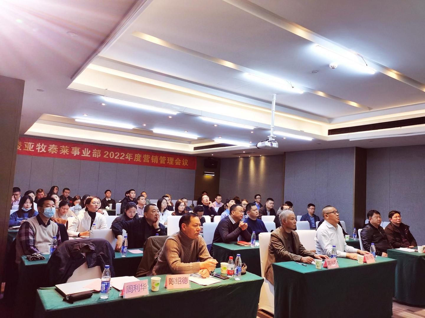 牧泰萊電路技術有限公司